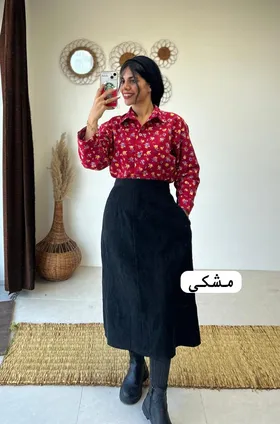دامن مخمل کبریتی