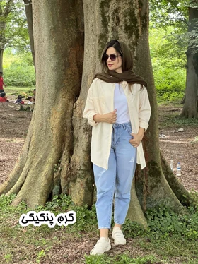 مانتو داکرون همه گیر