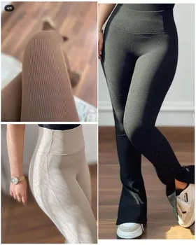 لگ بغل چاک‌دار پارت اول 0278