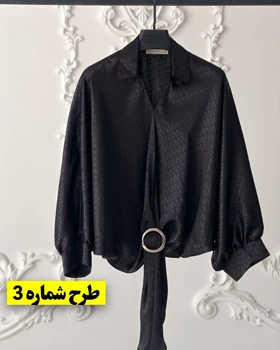 شومیز مجلسی
