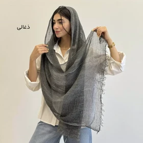 شال حصیری 1004088