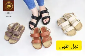 صندل زنانه تمام طبی رکابدار 622-3
