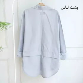 تونیک 19576