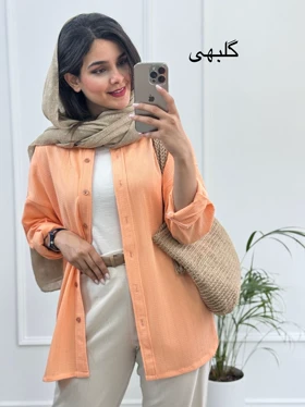 مانتو شومیزی بهار