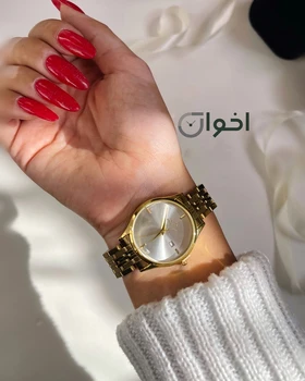 ساعت الگانس فلزی ست درجه یک