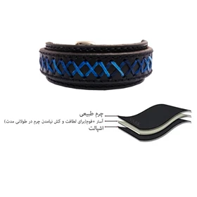 دستبند چرم وارک مدل آلما کد rb444