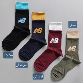 جوراب new balance دوکش زنانه و مردانه