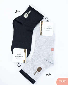 جوراب نیم ساق خرس 2864