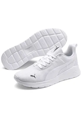 کفش دویدن Unisex سفید Anzarun Lite 37112803