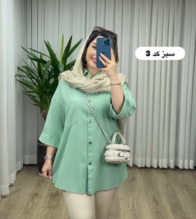 مانتو لینن پشت دکمه کد 2129