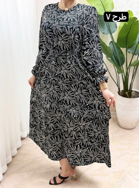 پیراهن کرپ هلنا 1973