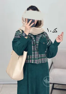 ست کت و سارافون سودا