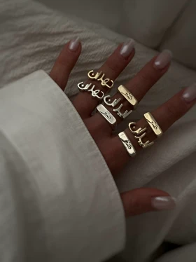 انگشتر تهران ایران صبر