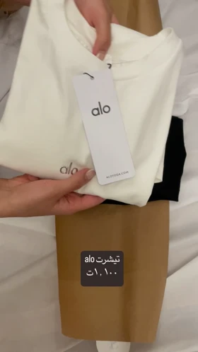 لگ یوگا