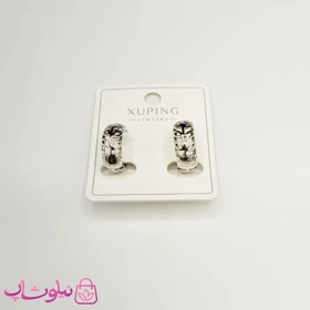 گوشواره زنانه حلقه‌ای ژوپینگ نقره ای مدل مشبک کد 150