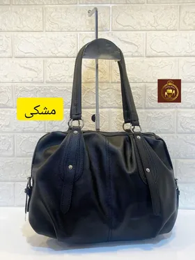 کیف زنانه دوشی
