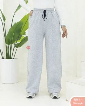 شلواربگ برش‌دار 8810