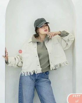 کت کتان پایین ریش 6943