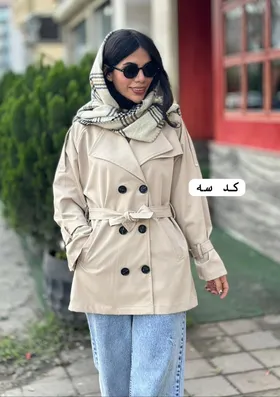 بارانی تک ژیله