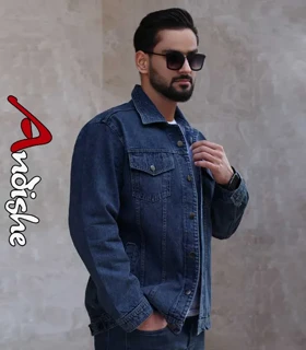 کاپشن لی مدل فرح