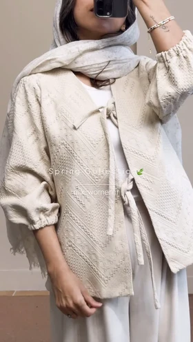 کت جلو باز گره‌ای