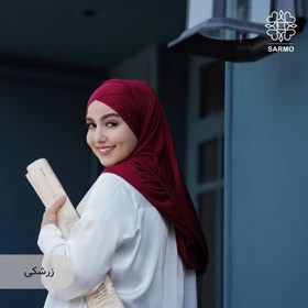 شال کشی سارمو