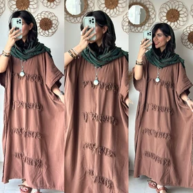 پانچ بلند ریش