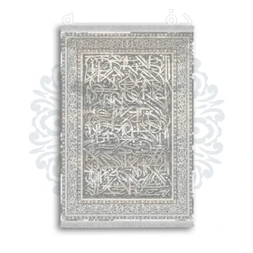 *جدید* فرشینه از جنس پارچه شانل مخمل ترک طرح فانتزی برند دفه کد 916