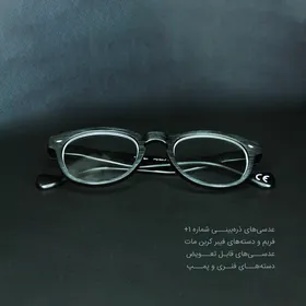 عینک طبی الیور پیپلز مدل OV-5508U
