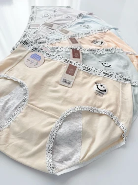 شورتکس قاعدگی نخ پنبه طرح لبخند