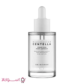 سرم صورت آمپولی مرطوب کننده سنتلا مدل Hyalu Cica حجم 50 میل