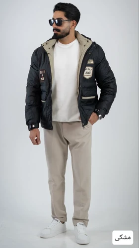 کاپشن مردانه فردوس_کد4670