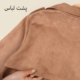 کت سوییت آوا