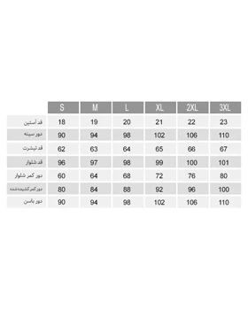 تیشرت آستین کوتاه و شلوار اطلسی زنانه