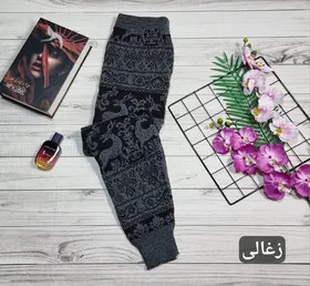 شلوار بافت سه بعدی طرح گوزن