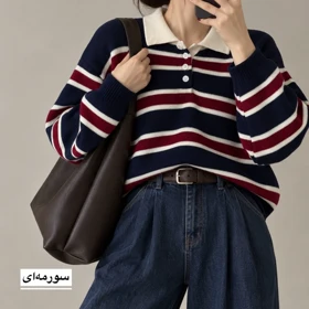 پلیور بافت زنانه مدل 1501 (سورمه‌ای)