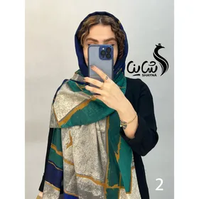 شال کد 855/2