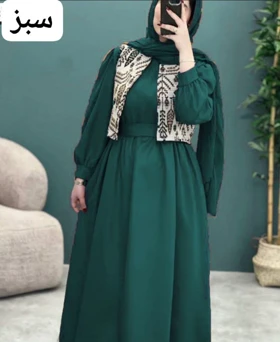 کت و سارافون شافل