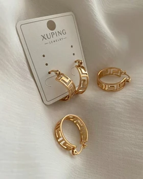 گوشواره حلقهای ورساچه ژوپینگ