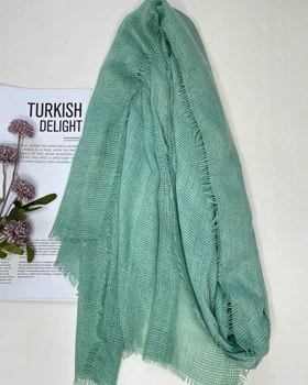 شال حصیری