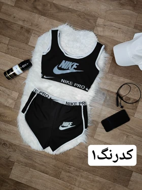 ست نیم‌تنه و شرتک 0101