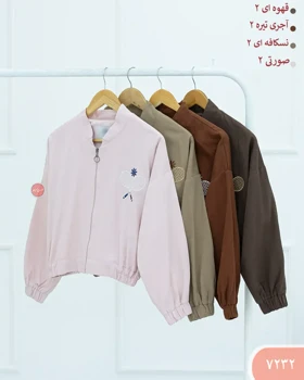 بامبر تنیس 7232