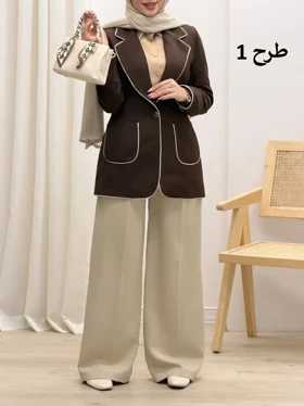 4035- ست سه تیکه درین