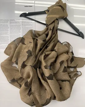 شال چهارفصل دامون
