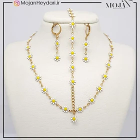 سرویس کامل گل بابونه استیل کدbmd20004