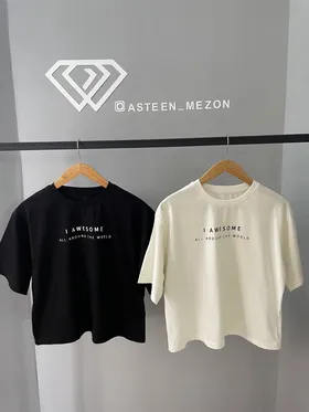 تیشرت AWESOME