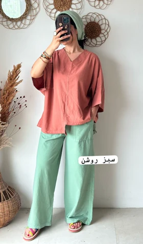 شلوار بگ فاخته