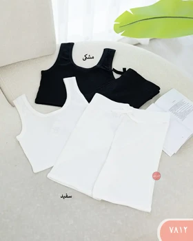 ست نیم‌تنه وشورتک کرکره ای 7812
