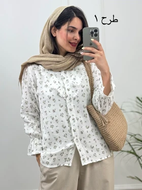 مانتو شومیزی چیترا