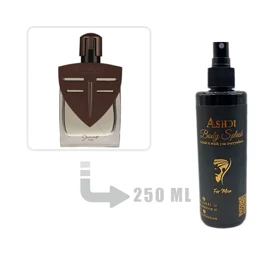 بادی اسپلش عطر ادکلن ژک ساف گلادیاتور مردانه (مشابه تق هرمس) 250 میل Jacsaf Gladiator for Men 250ml